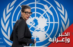 فرانشيسكا البانيزي.. المرأة الشجاعة التي تستحق جائزة نوبل