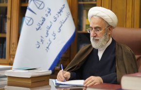 المدعي العام الإيراني يوجه رسالة لغوتيريش بشأن العدوان الإسرائيلي