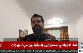 رژیم صهیونیستی در پی تسلط کامل بر جنوب سوریه است+فیلم 