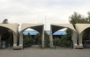 10 آلاف أستاذ جامعي ايراني يوجهون رسالة لتعزيز استراتيجية المقاومة
