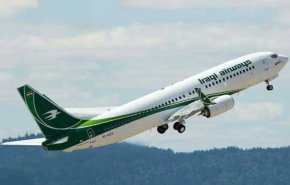 استئناف رحلات الخطوط الجوية العراقية إلى إيران اعتبارا من يوم غد الثلاثاء