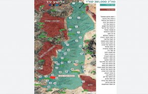 مشروع 'الرقعة اليهودية' ينهي حلم الدولة الفلسطينية