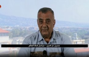 جزئیات جدیدترین جنایت اشغالگران صهیونیست در شرق لبنان با ۱۲ شهید + فیلم