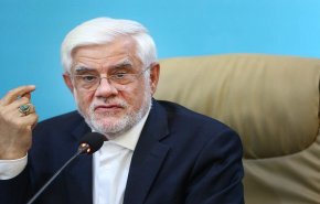 نائب الرئيس الإيراني يؤكد على ضرورة تامين استثمارات الإيرانيين في الخارج