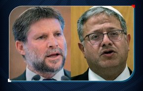 منع ورود دو وزیر صهیونیست به اسلوونی