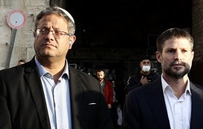 سلوفينيا تعلن بن غفير وسموتريتش شخصين غير مرغوب فيهما
