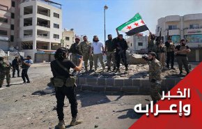 احداث السويداء.. قراءة مختلفة
