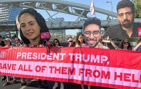 متظاهرون إسرائيليون يغلقون طريق 'أيلون' السريع بتل أبيب