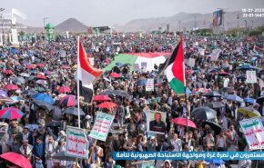  میلیون‌ها یمنی‌ خواستار مقابله با طرح‌های تجزیه‌طلبانه صهیونیست‌ها و آمریکا در منطقه شدند+ فیلم