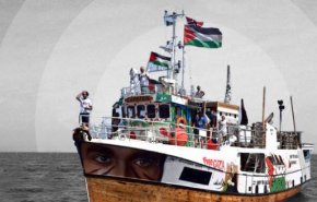 کشتی «حنظله» از ایتالیا رهسپار غزه شد 