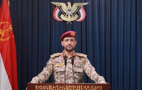 القوات اليمنية تنفذ عملية نوعية استهدفت مواقع استراتيجية في عمق الكيان