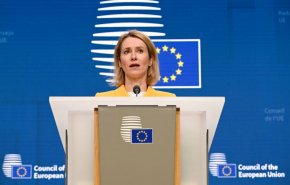 اتحادیه اروپا: تمام گزینه‌ها علیه اسرائیل روی میز است