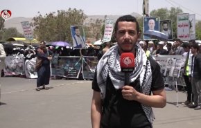 مظاهرات طلابية واسعة بجامعة صنعاء في اليمن دعما لغزة