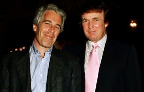  نام ترامپ در میان اسناد پرونده جرایم جنسی جفری اپستین است