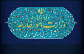 وزارت خارجه تصویب لایحه کنیست منبی بر سیطره رژیم اشغالگر بر کرانه باختری را محکوم کرد
