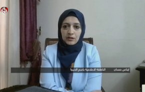 الأونروا تحت النار: 330 شهيداً من طواقمها و300 منشأة مدمرة في غزة!