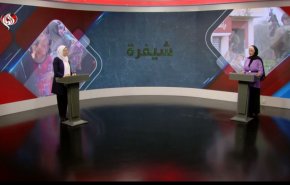 فك شيفرة انهيار الجيش الاسرائيلي وارتفاع معدلات الانتحار