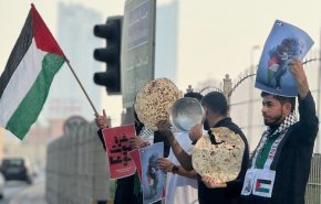 تجمع اعتراضی جوانان بحرینی مقابل سفارت رژیم صهیونیستی