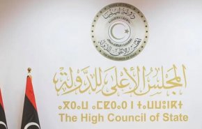 ليبيا.. فشل انتخاب رئيس المجلس الأعلى للدولة بعد غياب النصاب القانوني