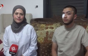 گزارش العالم از نوجوان فلسطینی که صهیونیستها چشمانش را هدف گرفتند+ ویدیو