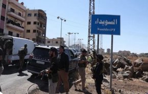 شاهد.. إعدامات في السويداء وسط تصاعد العنف الطائفي وتكميم التوثيق!