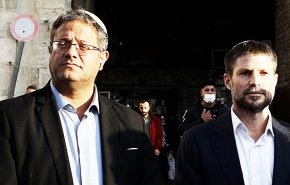 هولندا تعلن منع 'بن غفير' و'سموتريتش' من دخول أراضيها