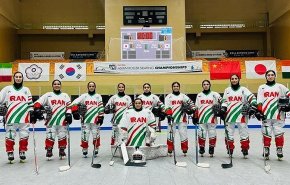 منتخب إيران للسيدات يحقق المركز الثالث في بطولة آسيا لهوكي الجليد