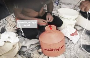 شاهد.. سرايا القدس تفجر آلية للإحتلال وتسيطر على طائرة مسيرة