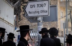  الجيش الإسرائيلي يرسل 54 ألف أمر تجنيد للحريديم.. أوامر اعتقالات للفارين
