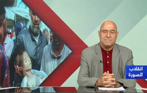 النازية الصهيونية وتجويع غزة بزنار نار 