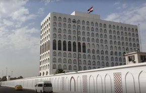 الخارجية العراقية ترحب بإعلان دولة عدة الاعتراف بدولة فلسطين