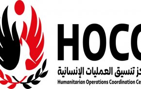 تحذير يمني للسفن التي تنوي التعامل مع الكيان الاسرائيلي