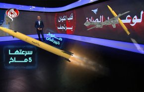 الوعد الصادق.. قلب الكيان يرتجف!