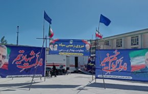 الحرس الثوري يفتتح مستشفى متنقل بسعة 64 سرير في زاهدان