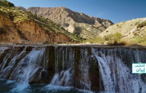 محافظة إيلام.. سحر الطبيعة وتنوع المناخ