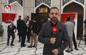 من كربلاء إلى فلسطين: مسير فداء من أجل الحرية والكرامة