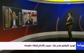 تهديد نتنياهو بضم غزة.. هروب للأمام لإنقاذ حكومته