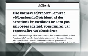 نداء إلى الرئيس الفرنسي لفرض عقوبات فورية على الاحتلال