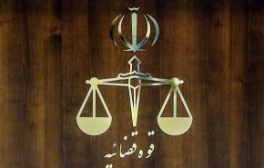 حکم اعدام یک تروریست داعشی اجرا شد