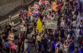 مئات المستوطنين يتظاهرون ضد الحرب ويطالبون بإعادة المحتجزين