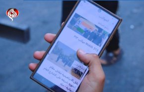 كربلاء: الذكاء الاصطناعي وتطبيق مواكب في خدمة زوار الأربعين 