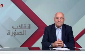 سلاح المقاومة خارج البحث