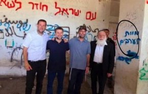 سموتريتش يحرض: ’الموت للعرب’.. ويتعهد بقيادة ثورة استيطانية