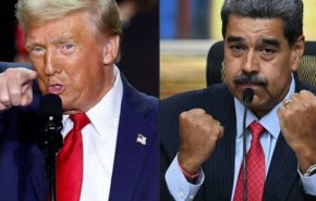 ما موقف فنزويلا من المكافأة الاميركية للقبض على الرئيس مادورو؟