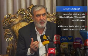 إيران.. انفتاح على التفاوض وتمسك بالمبادئ