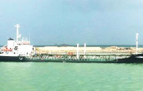 إحباط أكبر عملية تهريب وقود بمياه جنوبي إيران واعتقال 17 مشتبها
