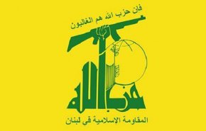 حزب الله : اغتيال الصحفيين في غزة جريمة حرب ‏مكتملة الأركان