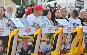 موج جدید اعتراضات در سرزمین های اشغالی علیه نتانیاهو و ادامه جنگ غزه