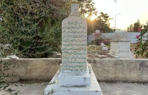 عزالدين القسّام مجاهد أشعل الثورة الفلسطينية وما زال يقلق 'إسرائيل'