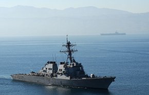 الصين تعلن اعتراض سفينة حربية أميركية